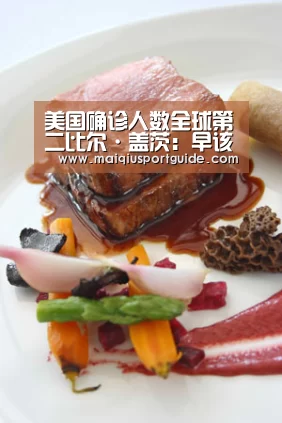 世界杯下注入口