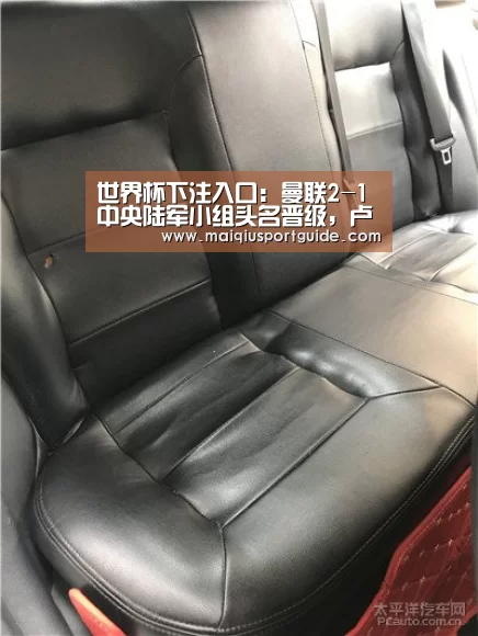 世界杯下注入口:曼联2-1中央陆军小组头名晋级,卢卡库、拉什福德两分钟两球(图3) 世界杯竞猜平台